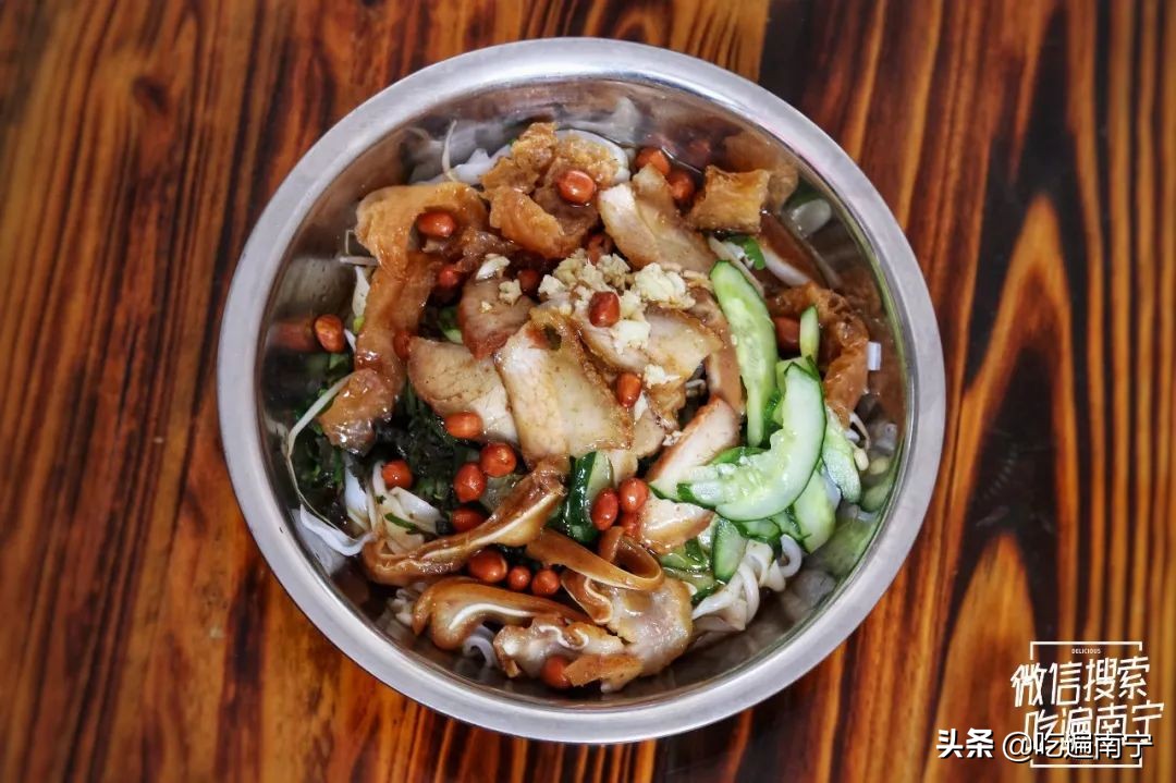 南宁好吃的干捞螺蛳粉,南宁十大干捞粉