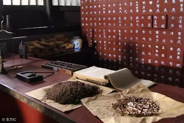 人参大补元气的药理作用,人参等五味中药的保健功效