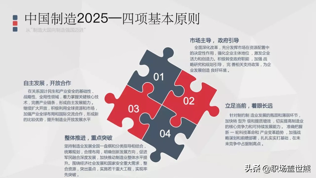 全国最硬核的医院,中国实力最强的5所医院