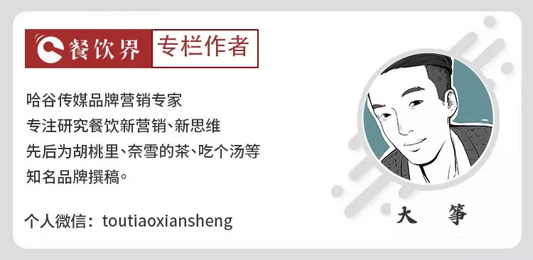 鸭脖加盟还是直营绝味周黑鸭,周黑鸭特许加盟模式