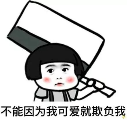 厦门岛内岛外思明区,厦门岛内鄙视链