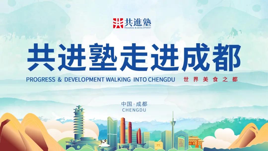 鍏ㄥ浗椁愰ギ澶у挅榻愯仛,鍏ㄥ浗椁愰ギ澶у挅榻愯仛榫欐睙