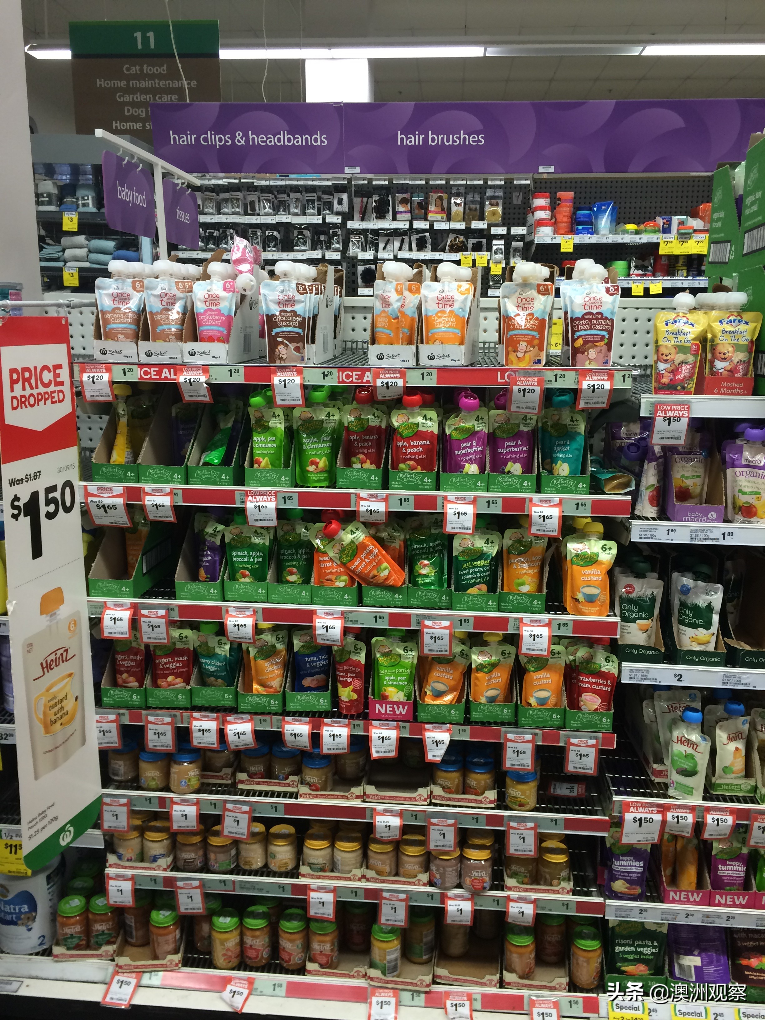 带你逛一下现在的俄罗斯超市,澳洲超市购物价目表