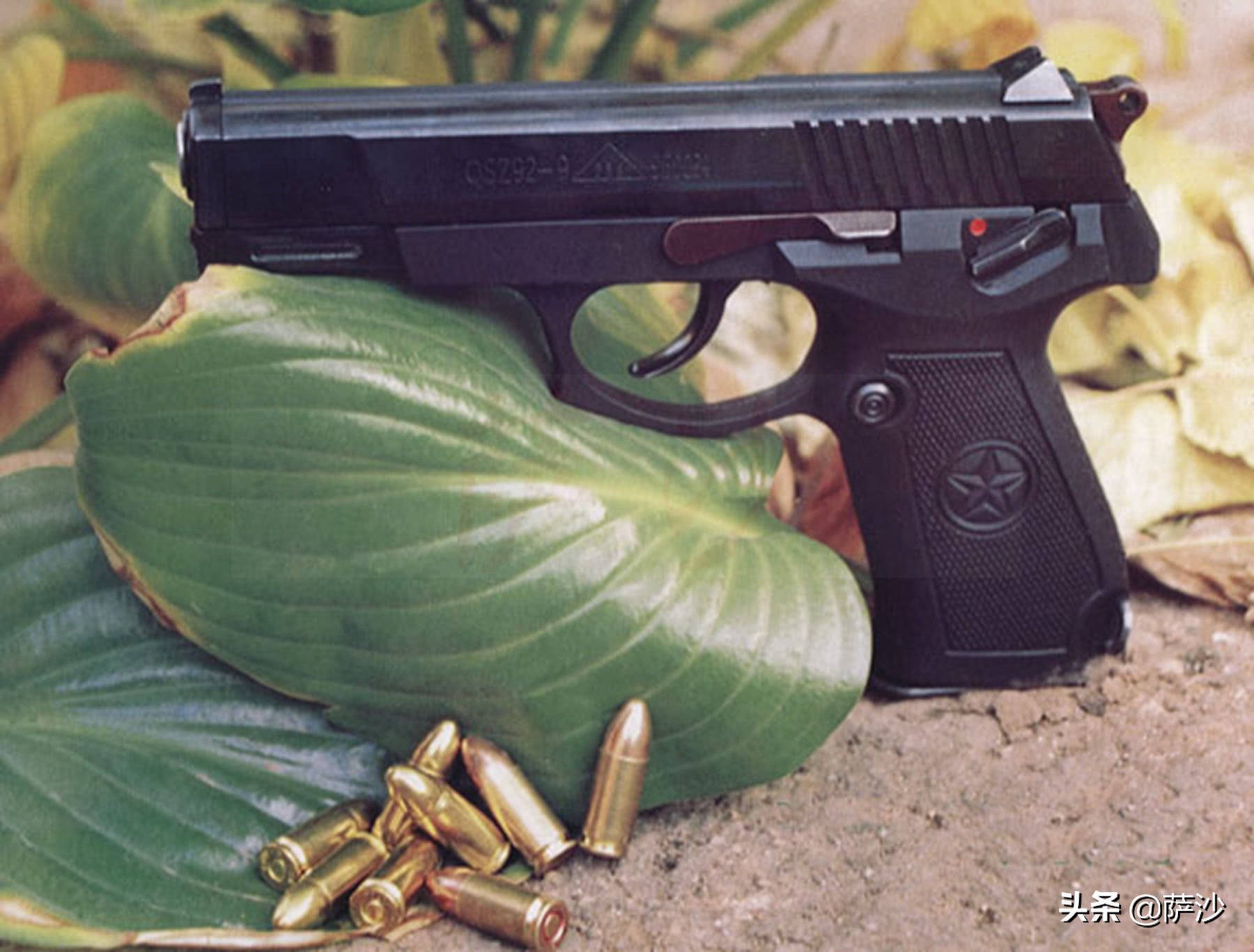 中国九二式手枪军用,中国九二式手枪装弹多少发