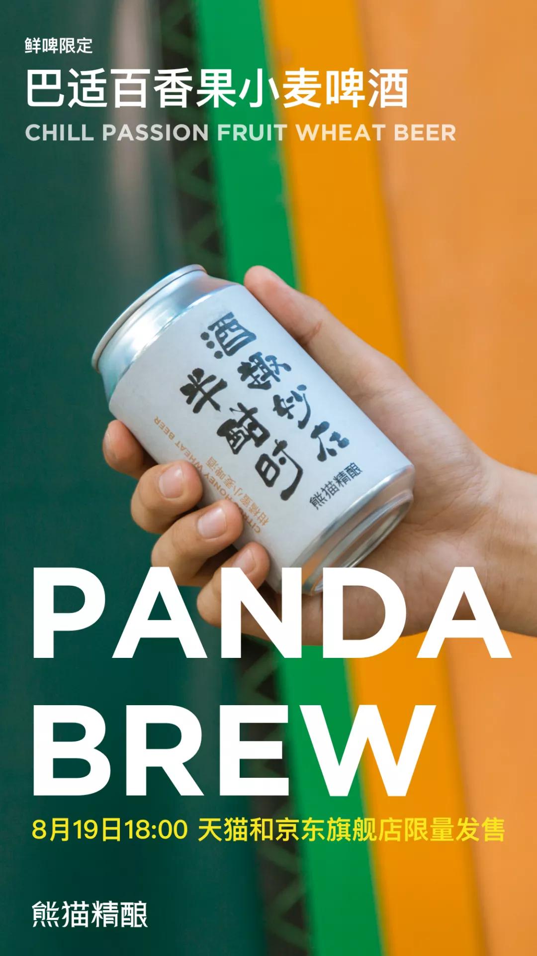 低酒精饮品市场的现状,低度数酒精饮料