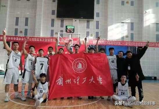 兰州理工大学简介,兰州理工大学百科