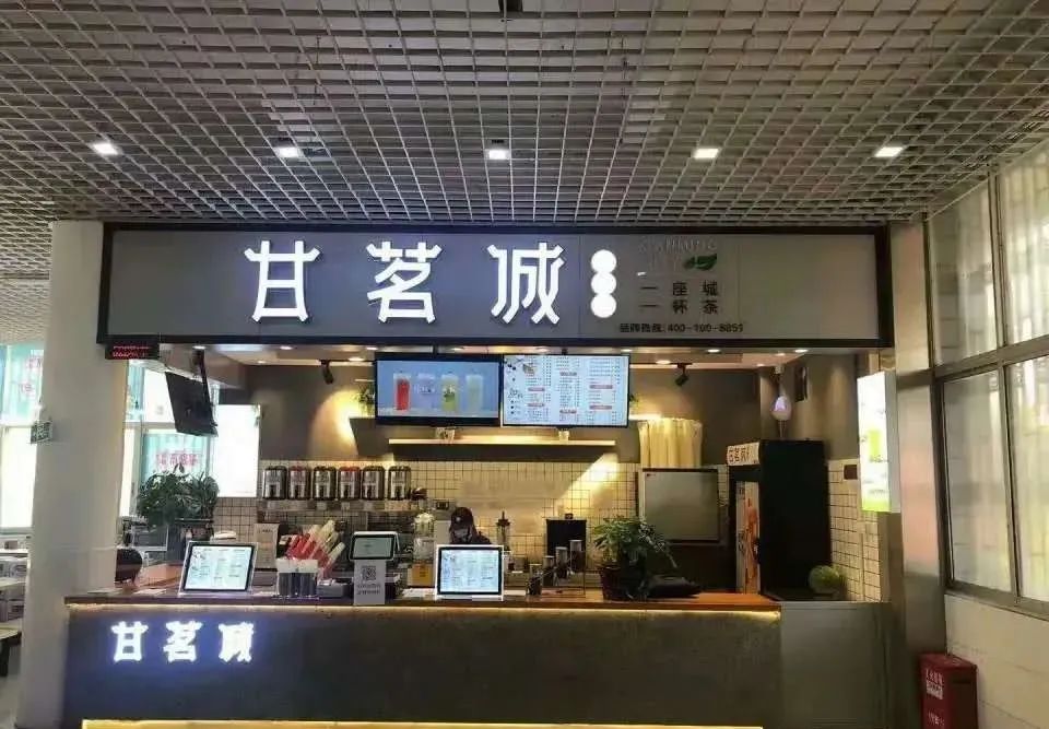 高职高考广东看什么,广东高职高考复习看哪些老师