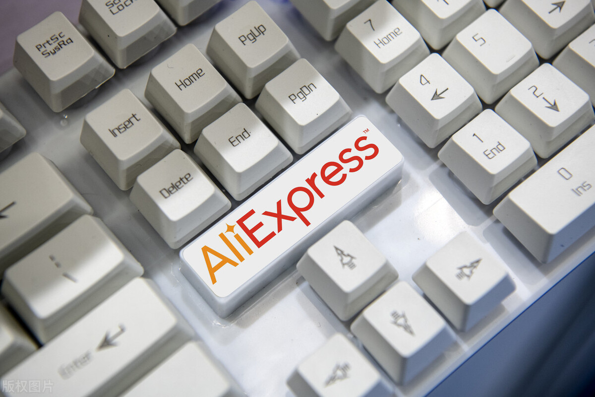 世界电商平台排行榜前十名,世界电商平台排名图片