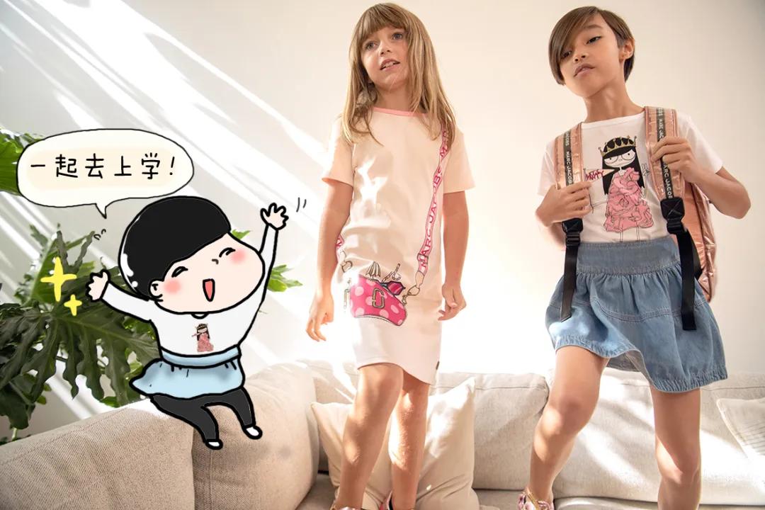 疫情期间开学应该准备哪些物品,疫情之间开学了应该要带些什么呢