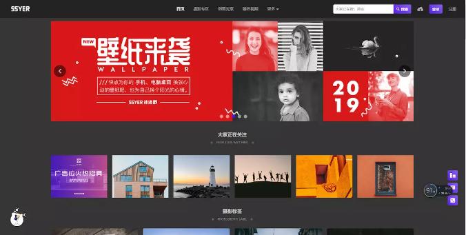 公众号数据分析工具包括哪些,公众号运营新手教程数据分析