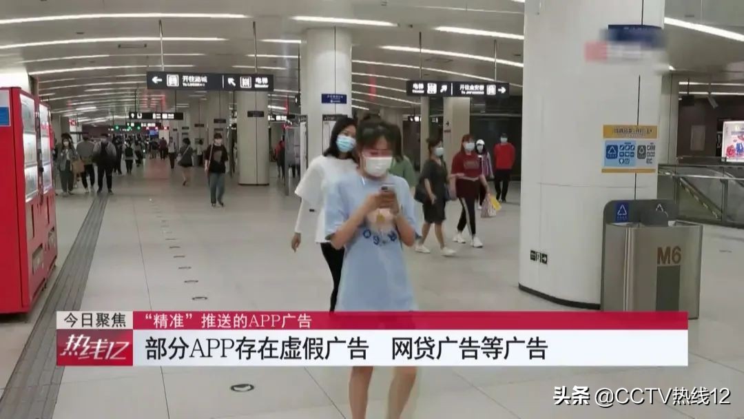 如何屏蔽烦人的广告推送,烦人广告怎么关闭