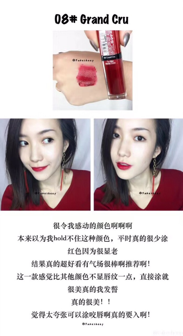 什么样的香水最迷人,什么样香水持久一个月