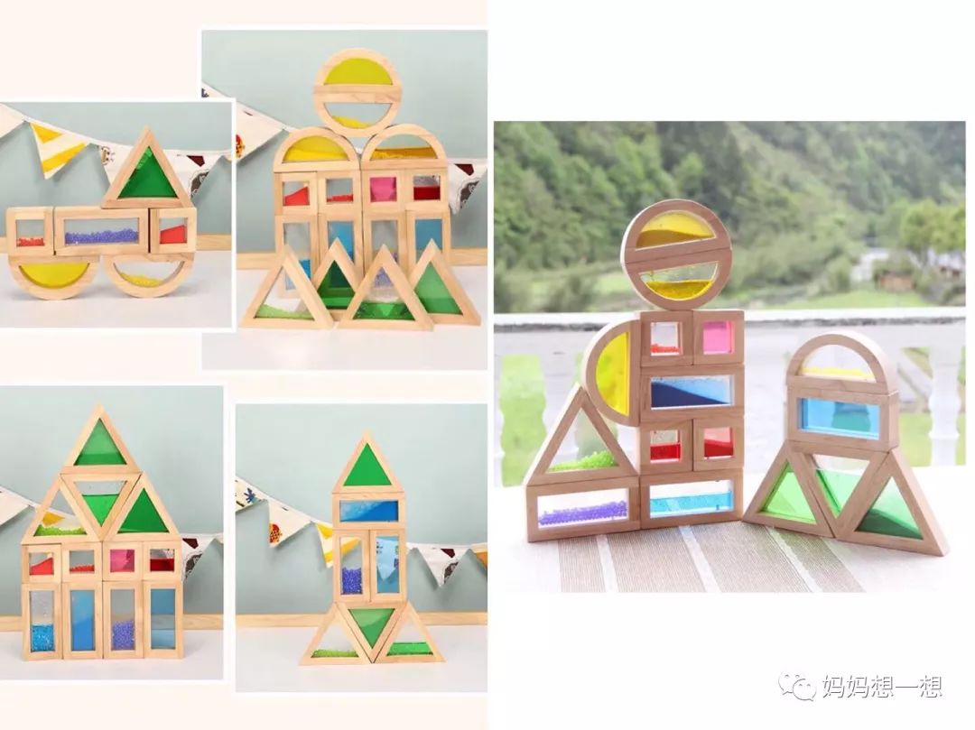 10岁左右的益智亲子玩具,适合在家玩的8种益智玩具推荐