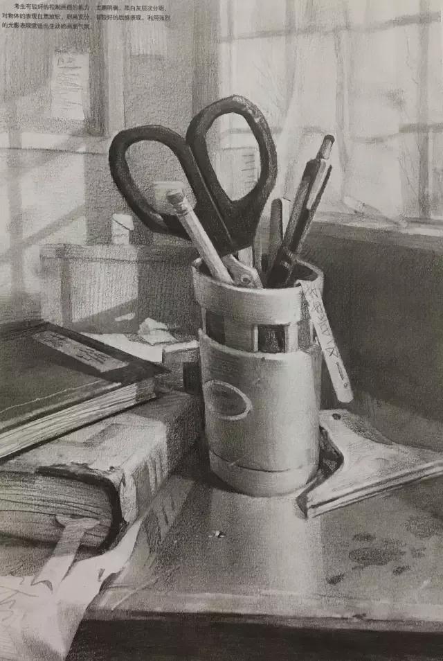 清华美院素描高分试卷及点评,中国美院高分卷2019素描