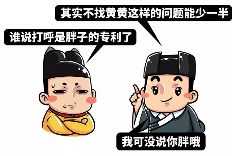 舍友打呼让他听啥歌,舍友打呼怎么解决