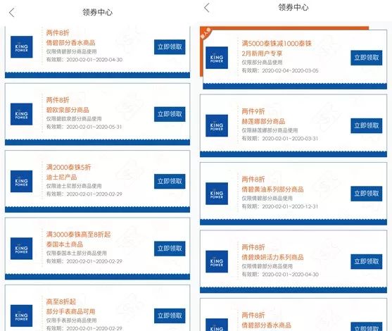 泰国购物必买清单详解,泰国购物必买清单和价格