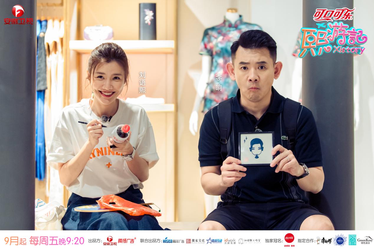 刘禹锡秋词,刘禹锡刘禹锡