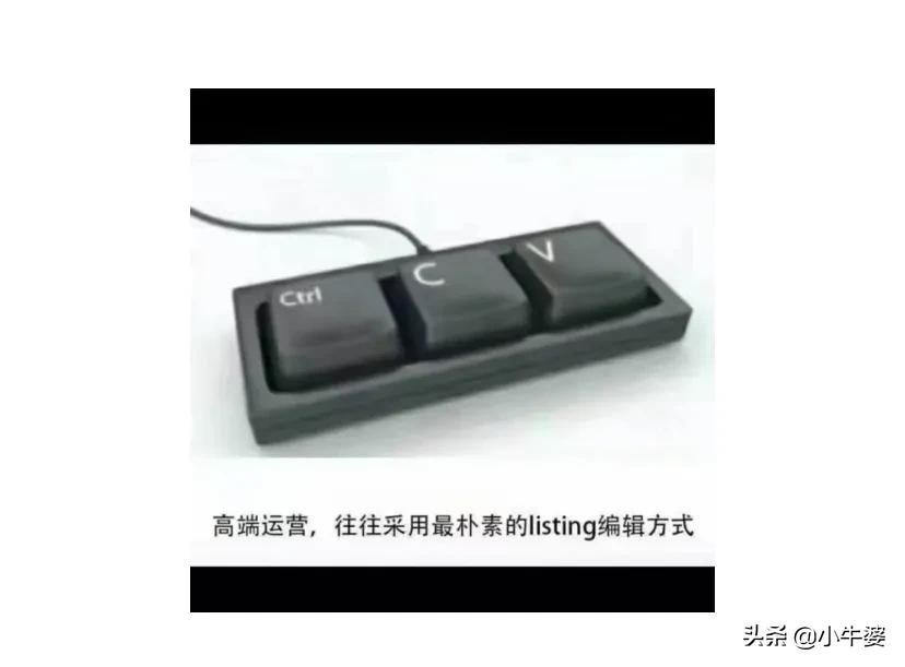 来自申诉大佬差生君的助攻--今天这篇侵权的文章绝了