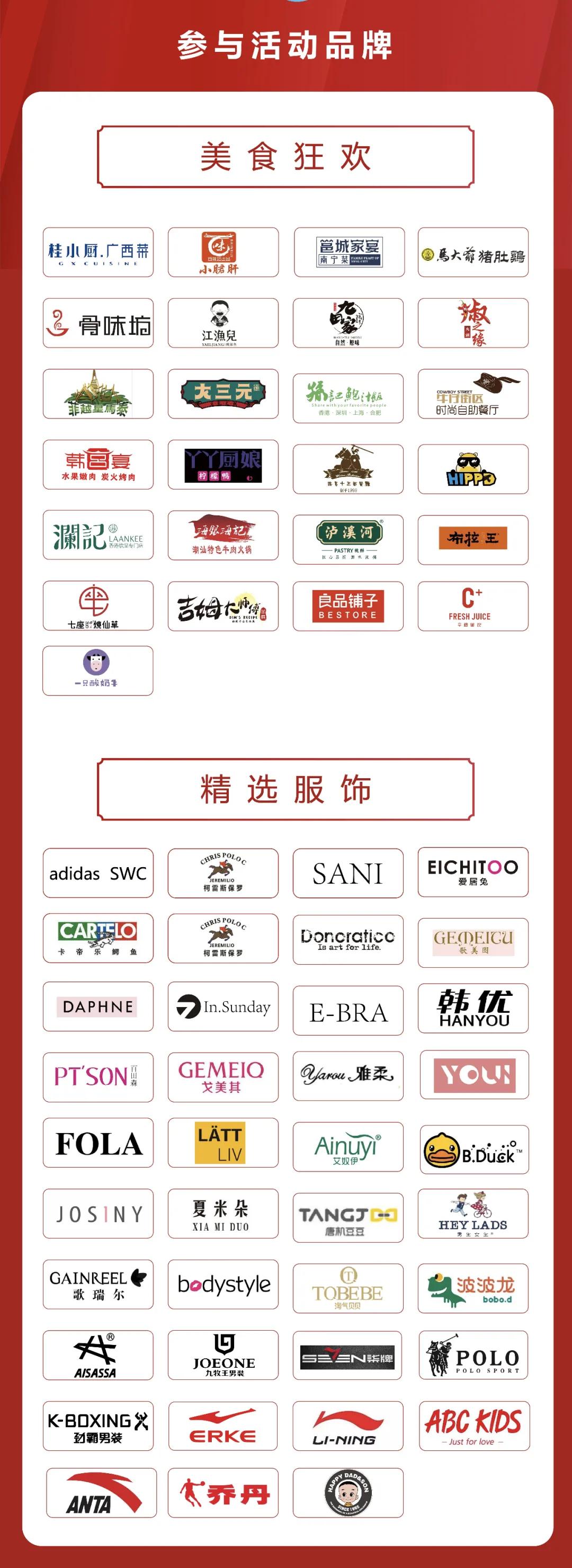 南宁教师节福利怎么领取,南宁人社补贴什么时候发