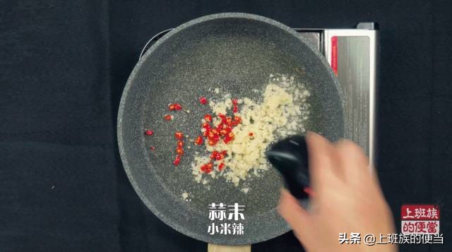 学做简单又好吃的辣条,自制辣条味道好极了你们想吃吗