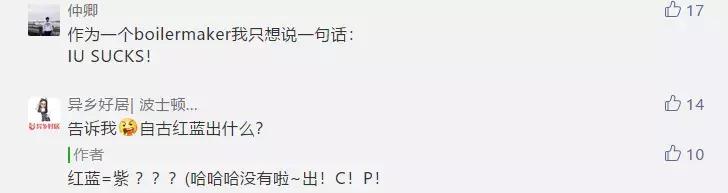 美国ucla大学是什么,美国ucla啥大学