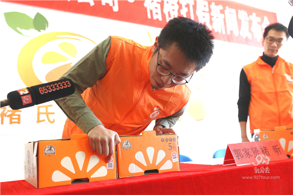 辨别真假褚橙的方法来了，买了褚橙和正要买褚橙的人一定要看过来