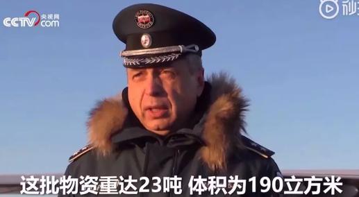 他们把20吨的物资一扔就走了，有些人不需要宣传，但我们记得他