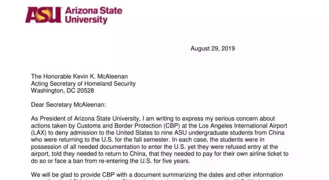 留学生被遣返最新政策,中国留学生被遣返最新政策