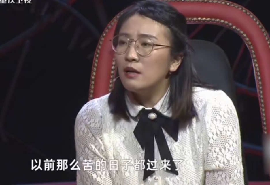 强势的妻子怒骂丈夫,强势妻子大骂丈夫完整