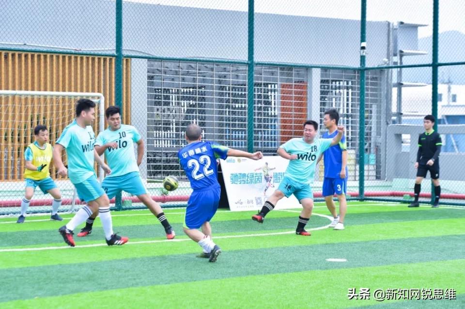 2021威乐杯足球邀请赛参赛队伍,武汉威乐杯足球