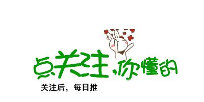 总是恐慌紧张焦虑该怎么办,如何帮助孩子缓解压力和焦虑情绪