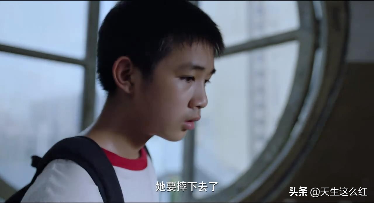 王瑶和朱晶晶事件,王瑶与朱晶晶的关系