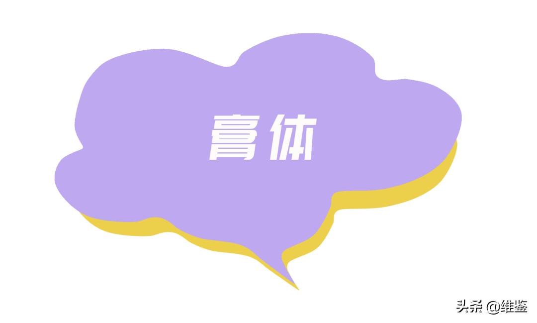 必买gucci口红,为什么不买gucci的口红