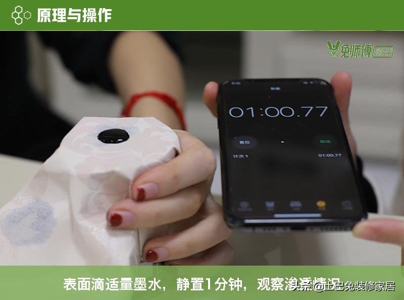 无纺布墙布的优缺点直播,墙布环保测评