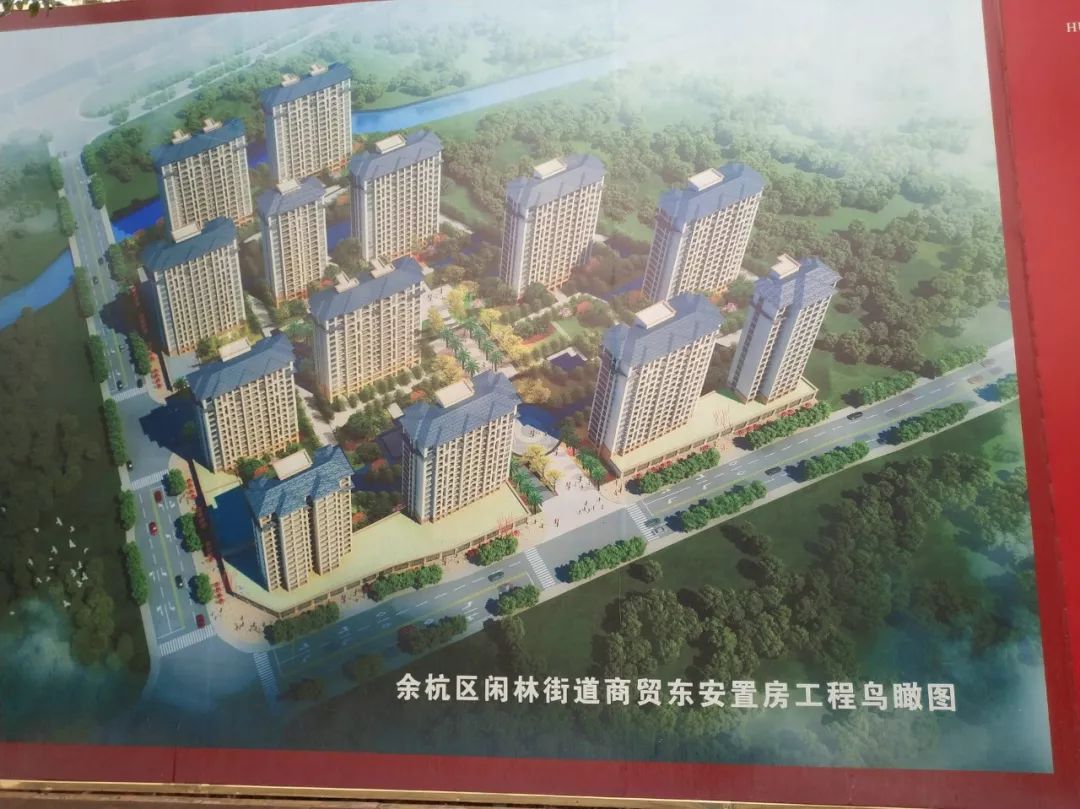 梧桐郡哪个楼盘最便宜,梧桐郡的房子值得入手吗