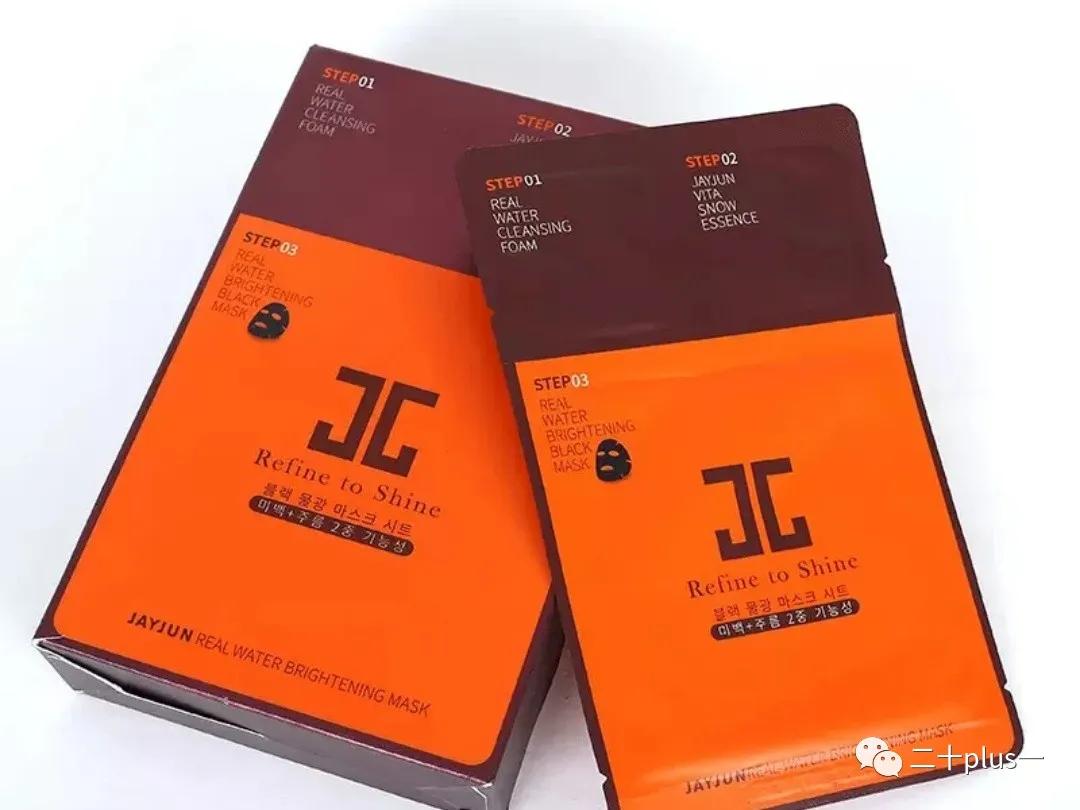 测评面膜紧致,测评面膜报告