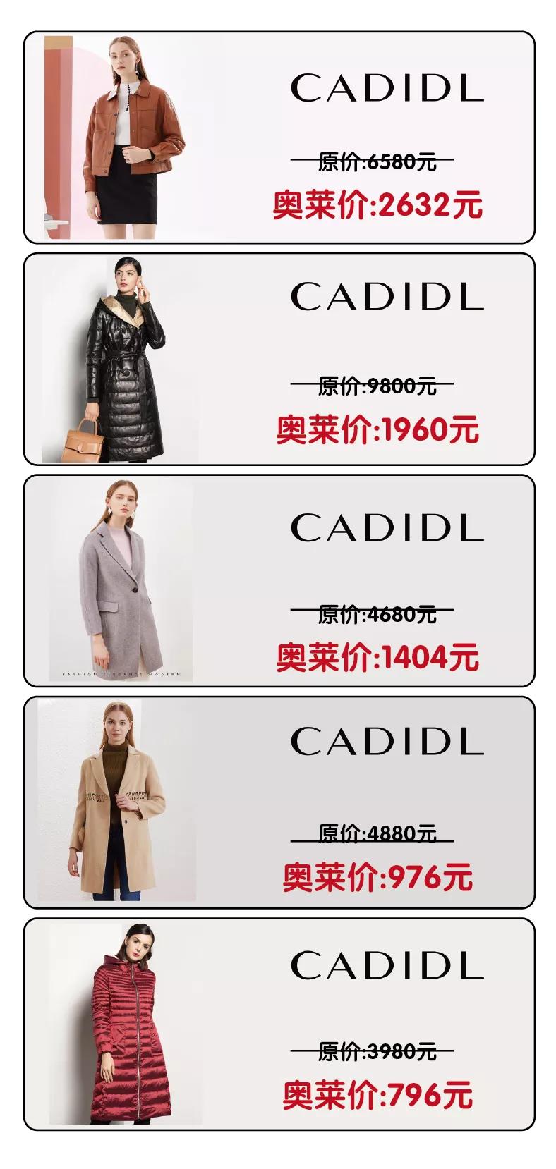 王府井奥莱618活动,王府井奥莱临潼店跨年狂欢