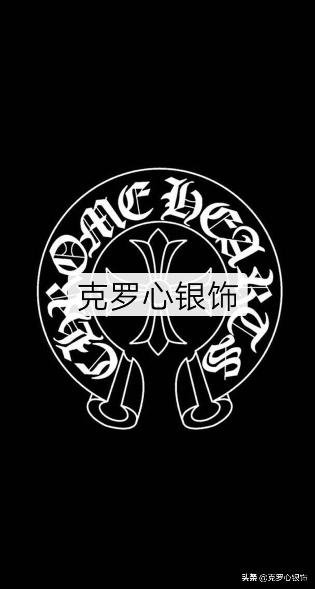 克罗心复刻银饰,克罗心银饰开箱