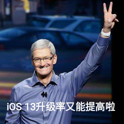 iphone屏蔽更新为什么不行了呢,屏蔽更新的描述文件全部失效了
