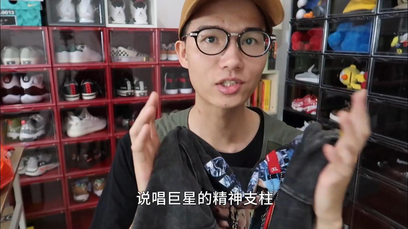 夏季男士穿衣搭配,大品牌打折低至59块钱买到效果堪比鸡你太美