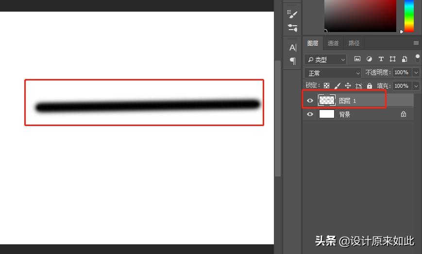 学习PS前搞清楚三个要点,学习过程中不会手忙脚乱