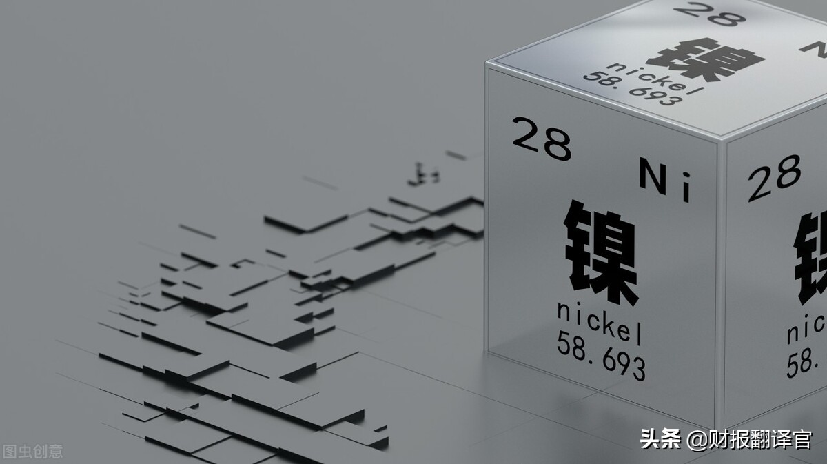 全球最大的冶金公司,拥有众多海外锂电材料矿山资源,股价仅3元？