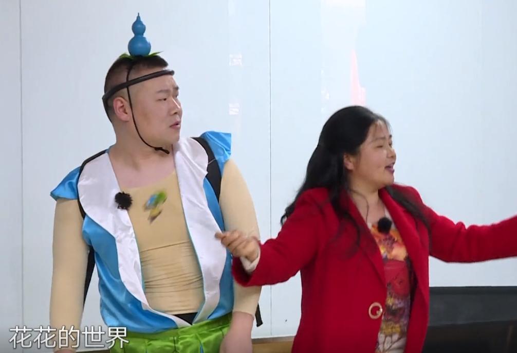 咩咩羊岳云鹏搞笑视频,极限挑战咩咩羊和岳云鹏