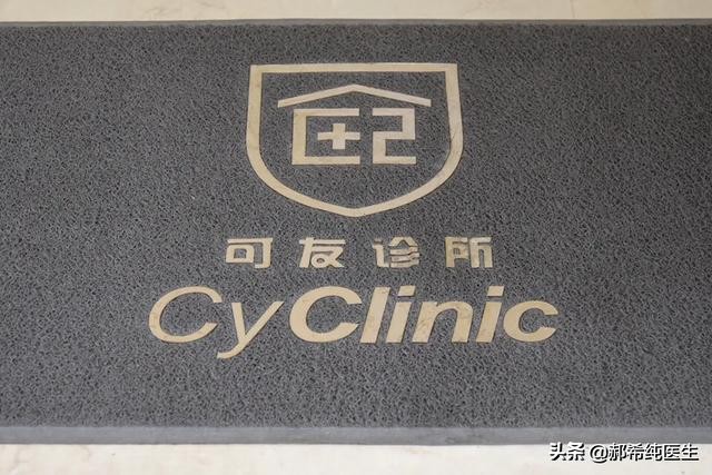 【CY知识清单】流感季来了,美国儿科医生学会呼吁这样应对。