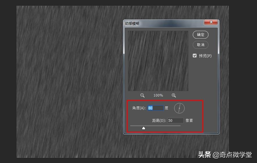 原来下雨场景是这么做出来的，学会了，就不怕拍不出效果了