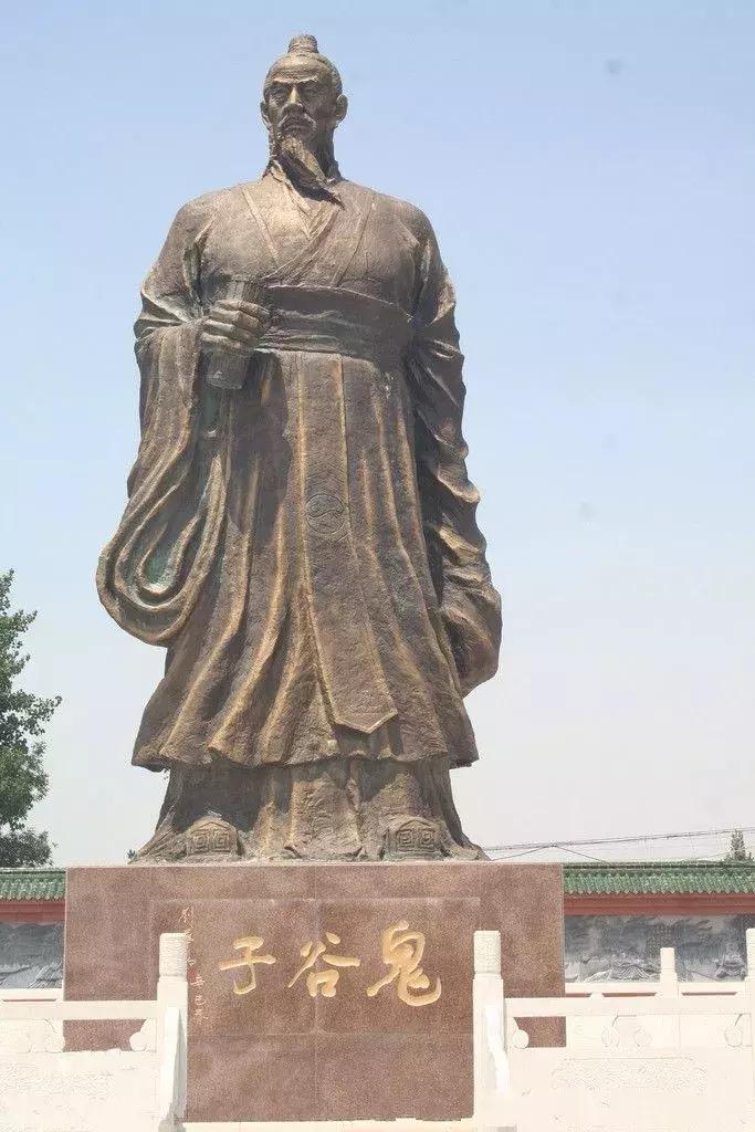 鬼谷子全集听书,听书鬼谷子全集免费听