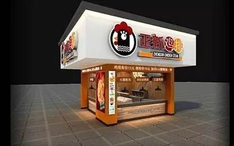 正新鸡排加盟连锁店怎么样,正新鸡排加盟店盈利比例