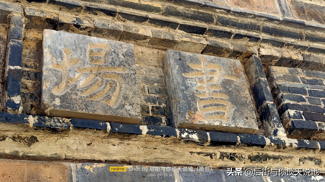 没被过度开发的江南古镇,一座被历史遗忘的江南古镇