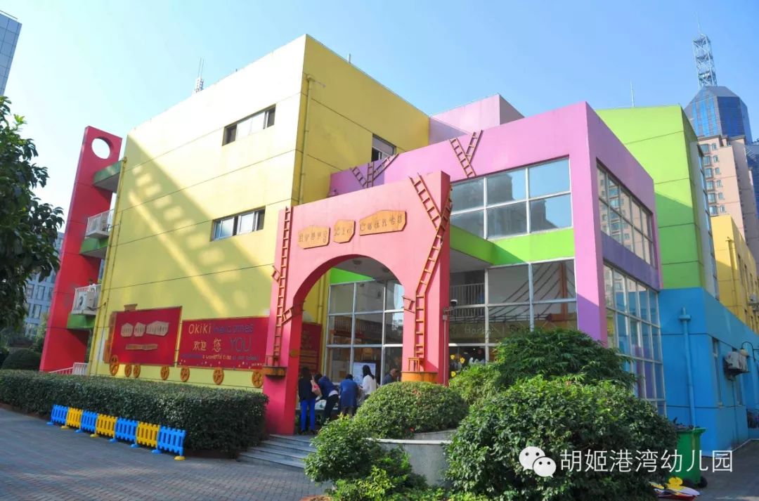 上海各区幼托班一览,上海浦东幼儿园托班学费多少