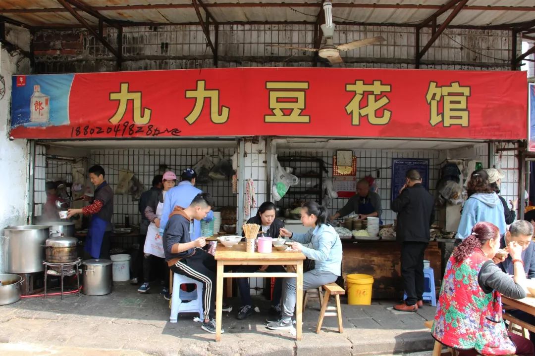 重庆100-200民宿推荐以及价格,100家苍蝇馆子重庆